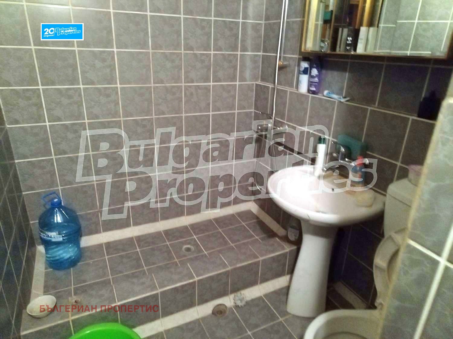 Продава 3-СТАЕН | Imot.bg — изображение 5
