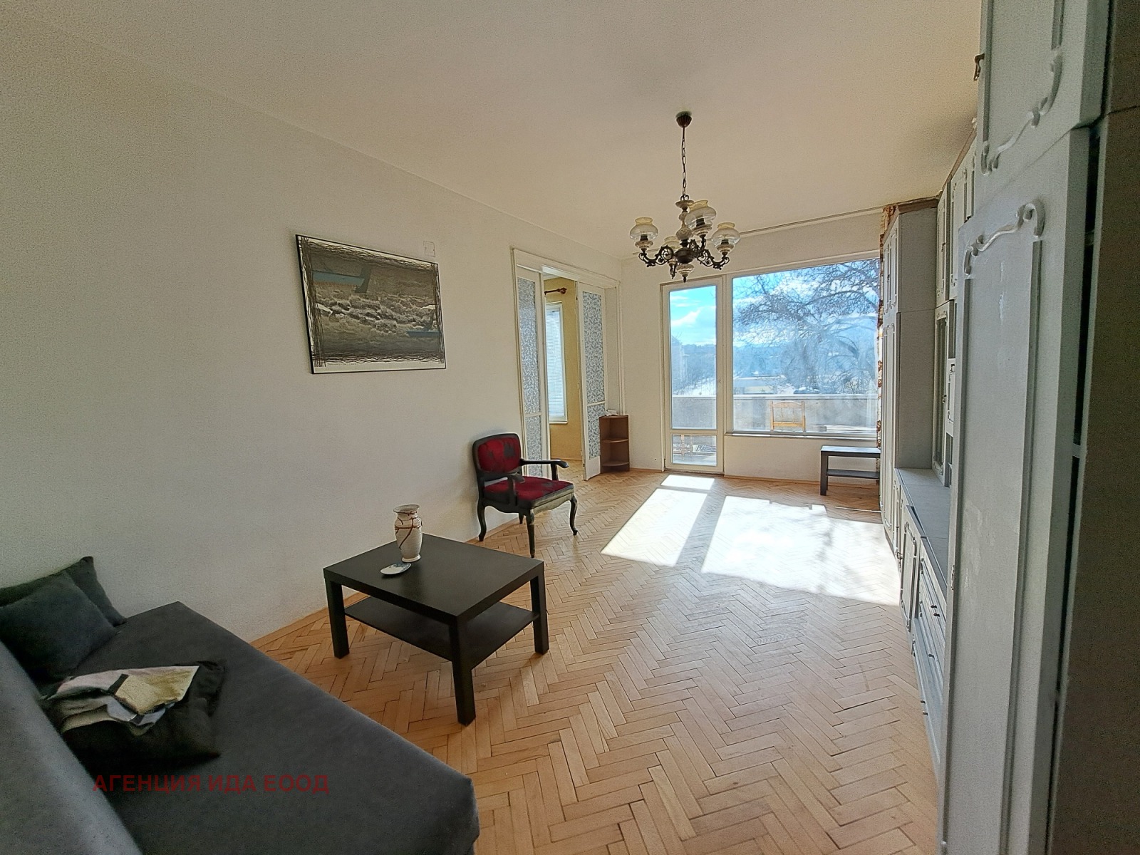������� 3-����� | Imot.bg � ����������� 1