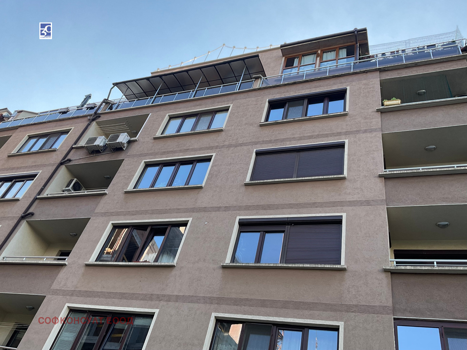 ������� 3-����� | Imot.bg � ����������� 15