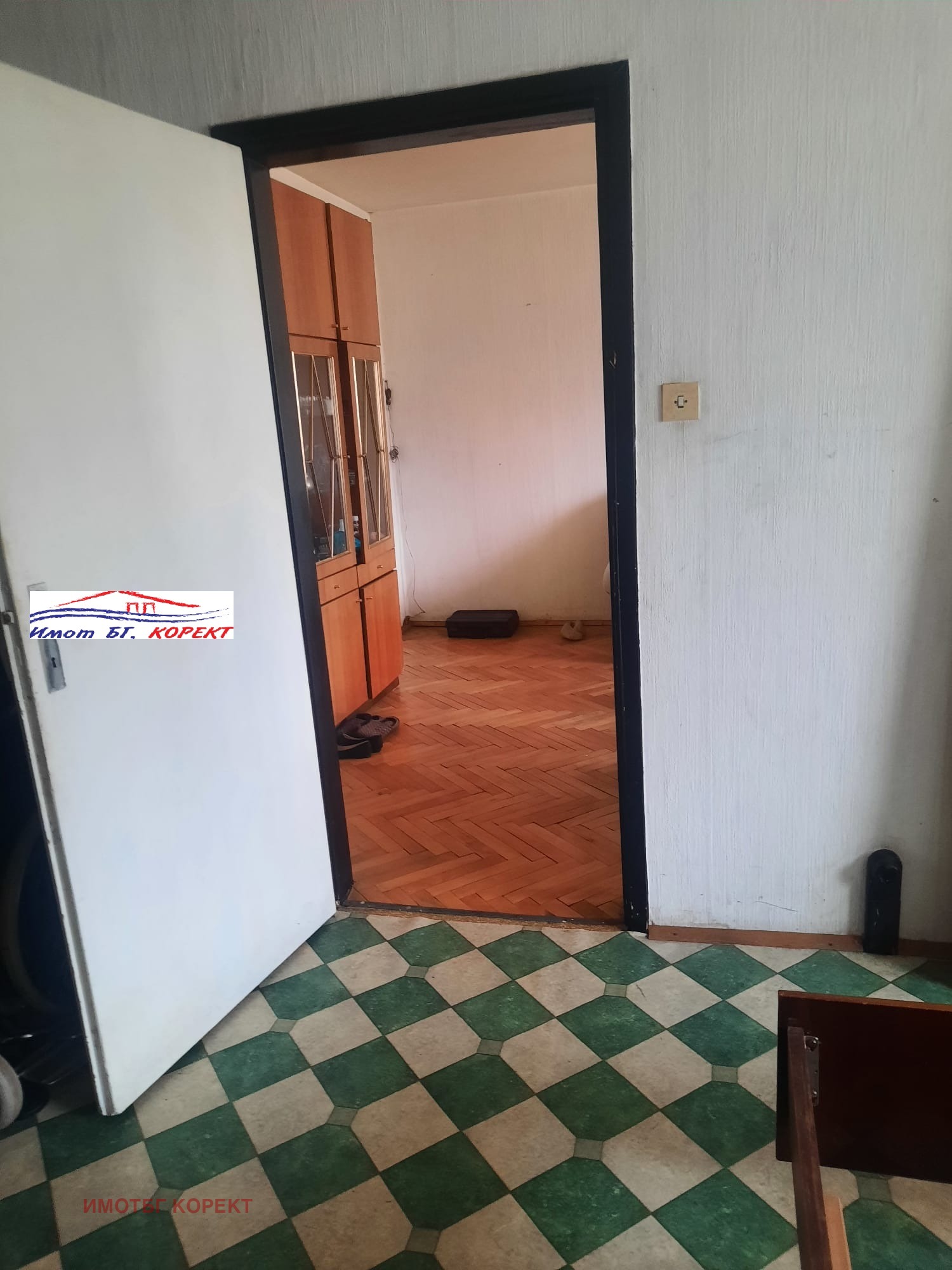 Продава МНОГОСТАЕН | Imot.bg — изображение 7