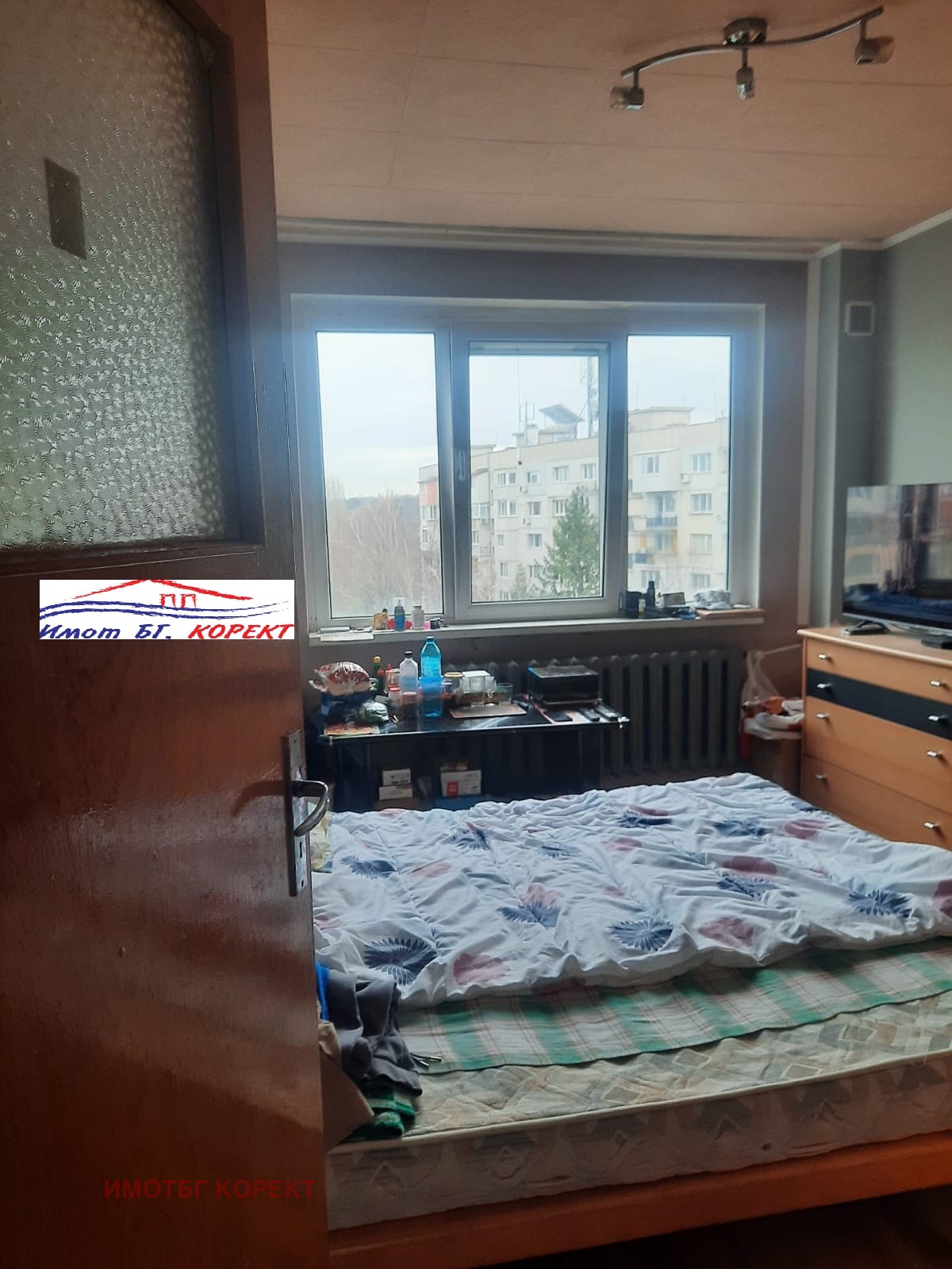 Продава МНОГОСТАЕН | Imot.bg — изображение 6