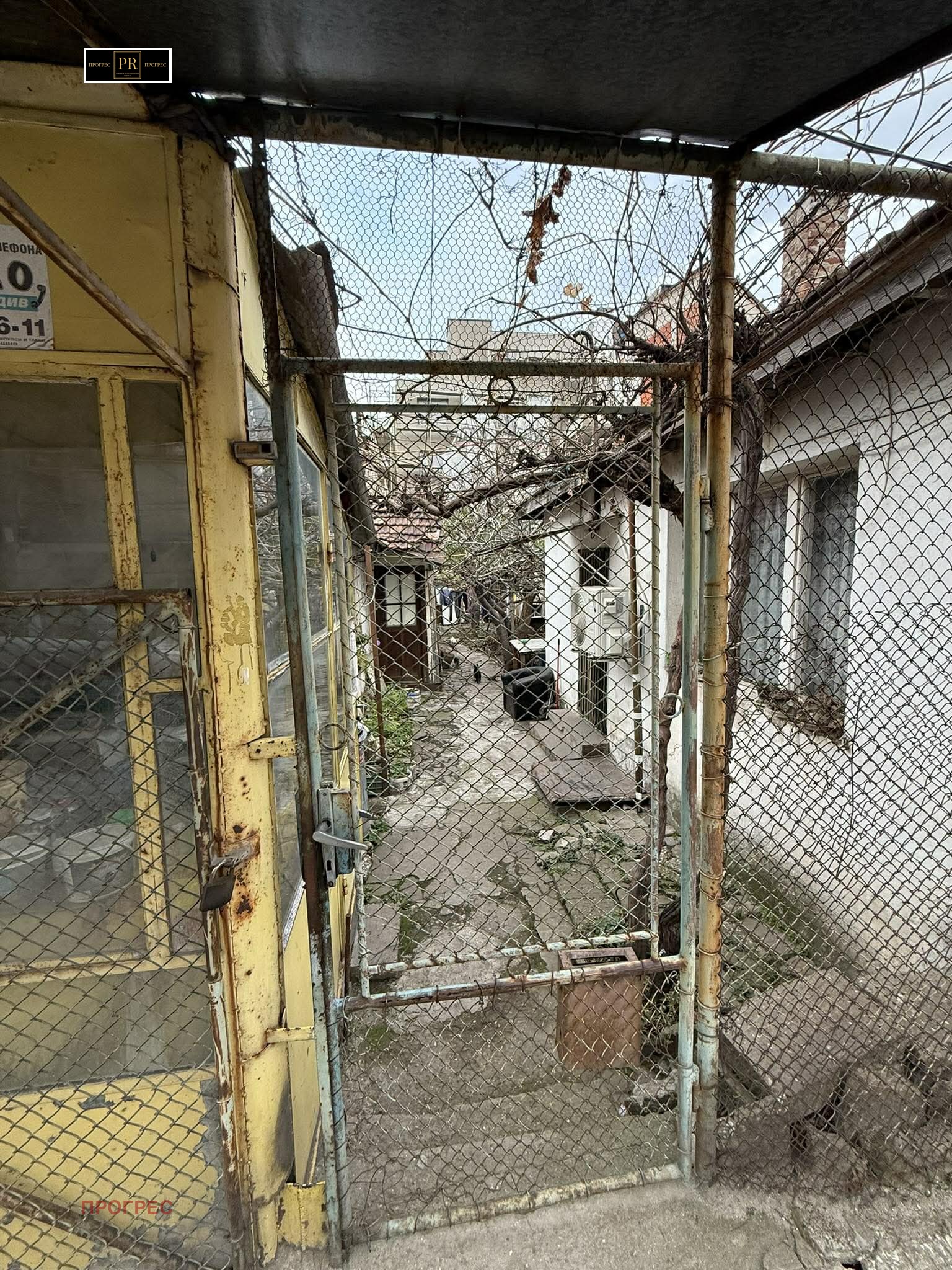 ������� ���� | Imot.bg � ����������� 1