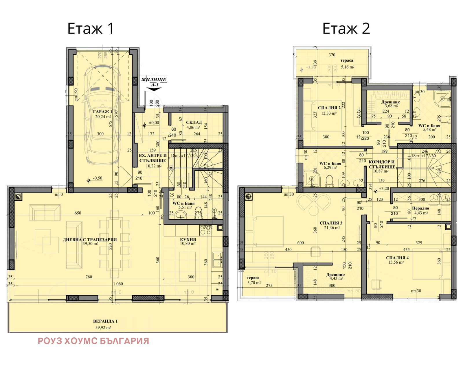 ������� ���� | Imot.bg � ����������� 4