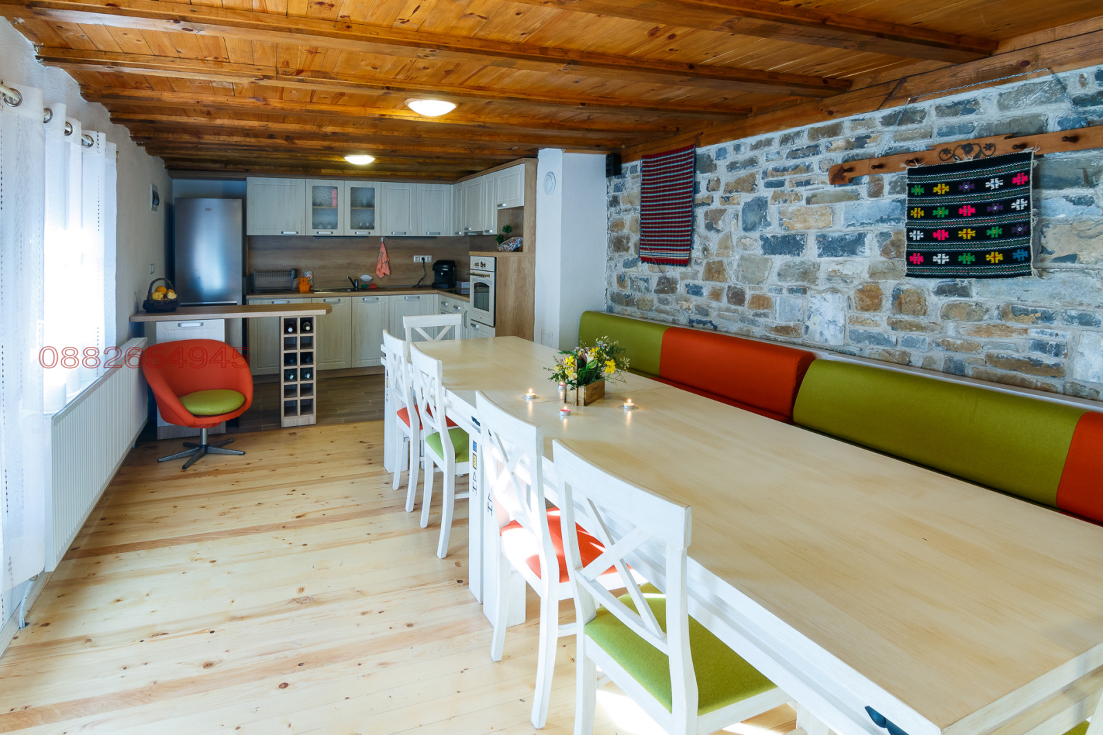 ������� ���� | Imot.bg � ����������� 13