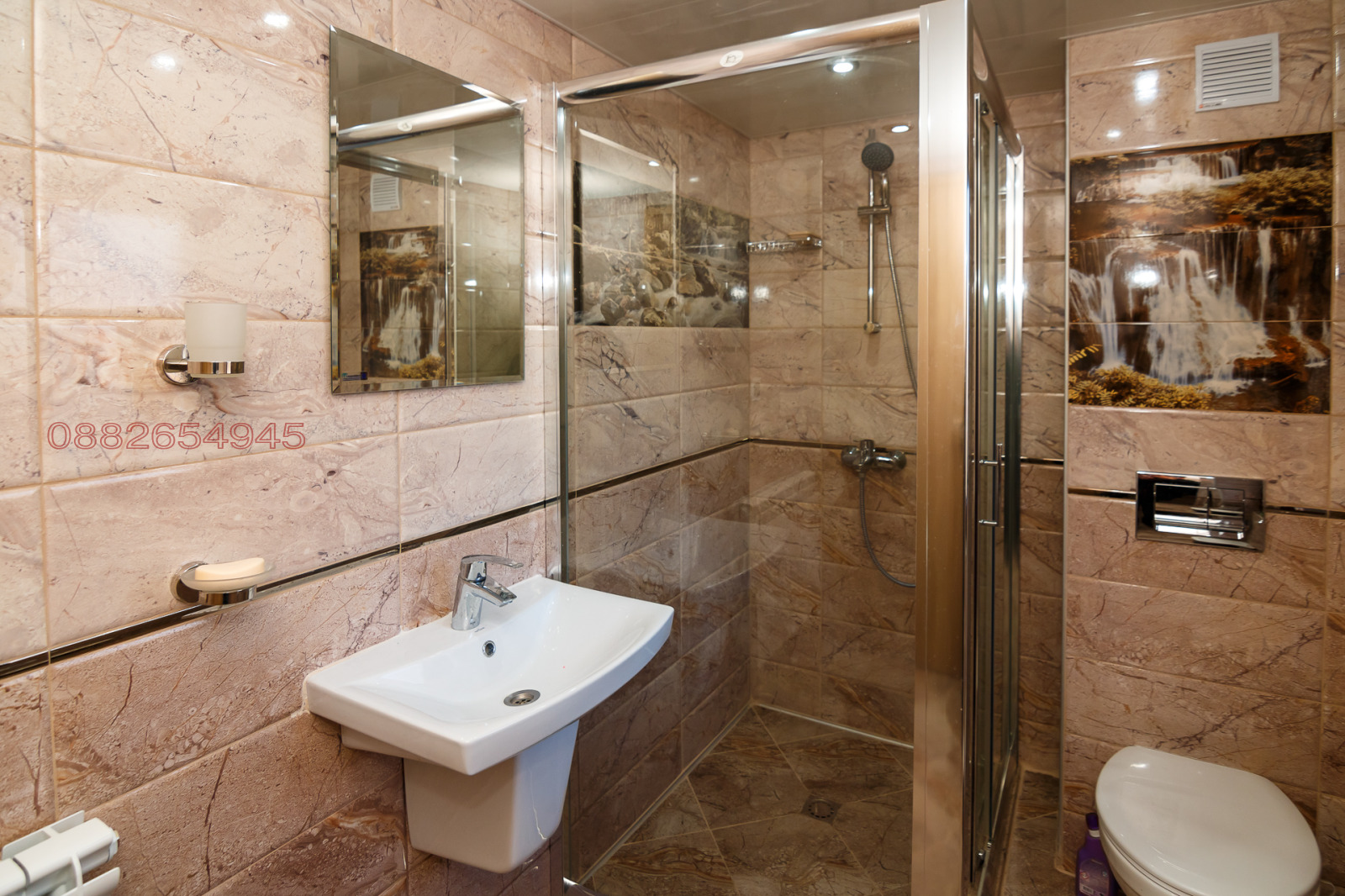 ������� ���� | Imot.bg � ����������� 14