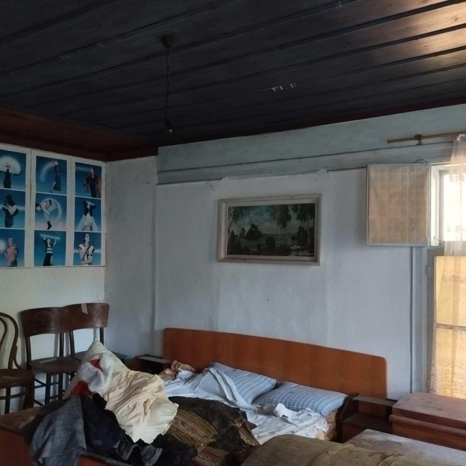 ������� ���� | Imot.bg � ����������� 9