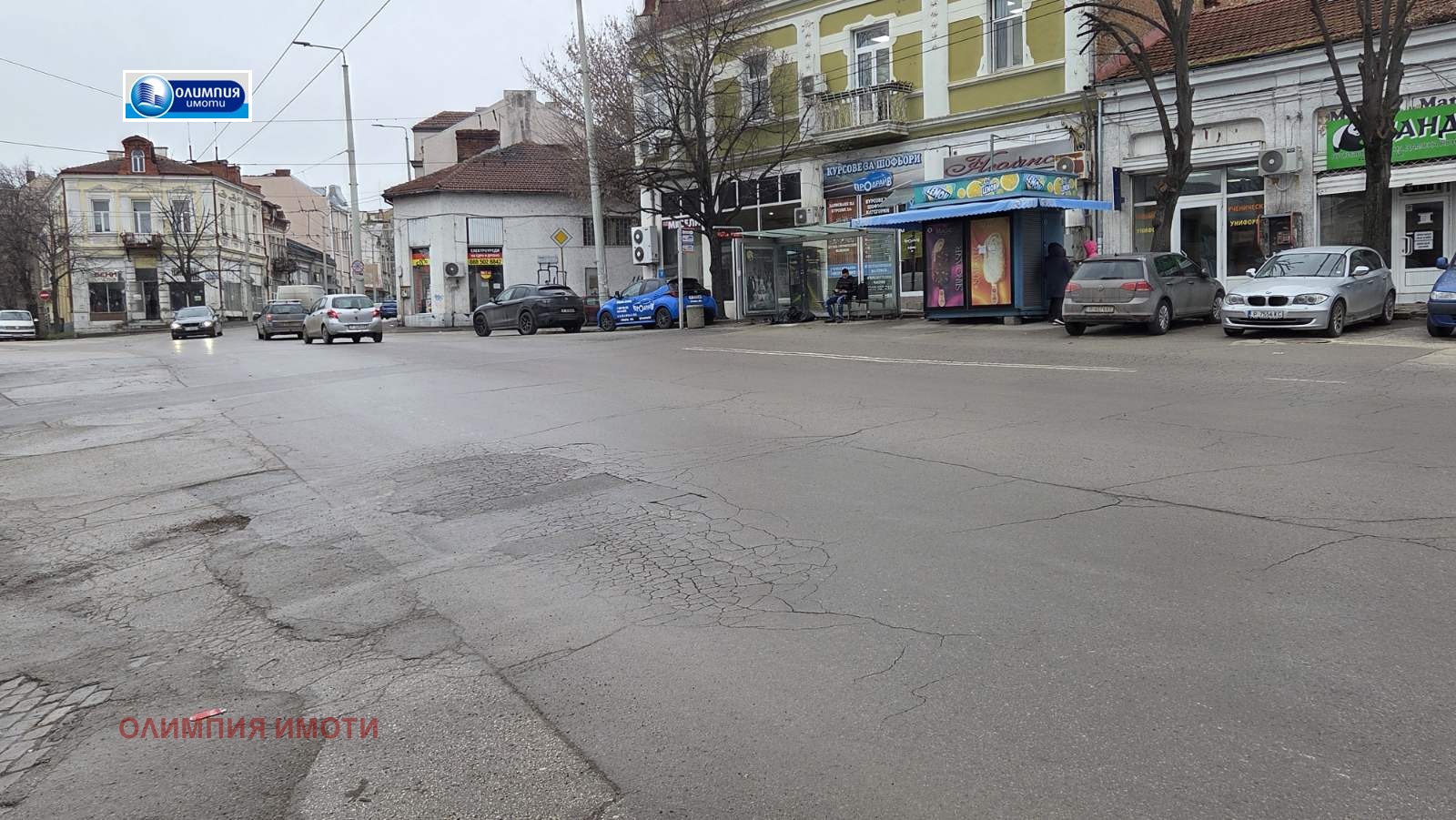 ������� ��������� �������� | Imot.bg � ����������� 1