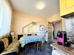  2- | Imot.bg    6
