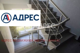 ������� 3-����� | Imot.bg � ����� ������ 13
