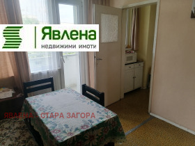 Продажба на многостайни апартаменти в град Стара Загора - изображение 1 