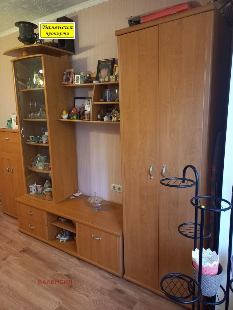 À vendre  Studio Vratsa , Dabnika , 42 m² | 18634908 - image [2]