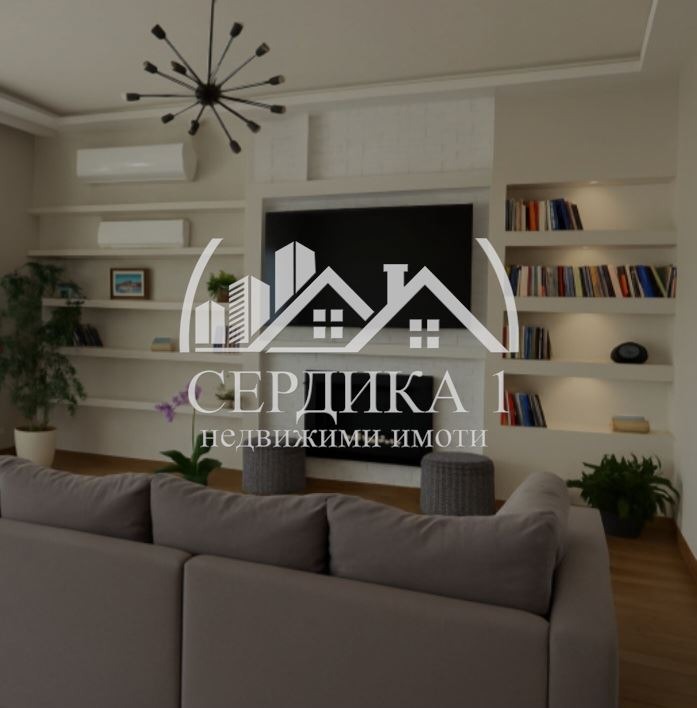 Til salgs  Hus region Pernik , Dolna Dikanja , 240 kvm | 17631736 - bilde [3]
