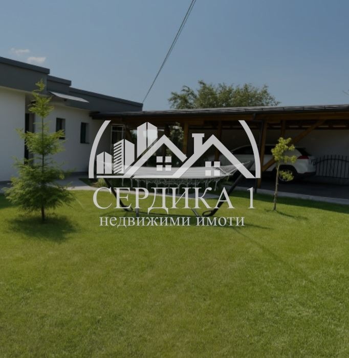 Til salgs  Hus region Pernik , Dolna Dikanja , 240 kvm | 17631736 - bilde [2]