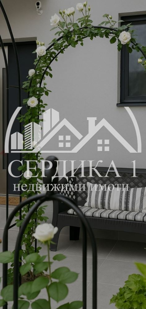 Til salgs  Hus region Pernik , Dolna Dikanja , 240 kvm | 17631736 - bilde [7]