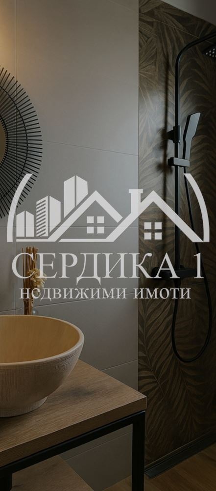 Til salgs  Hus region Pernik , Dolna Dikanja , 240 kvm | 17631736 - bilde [10]