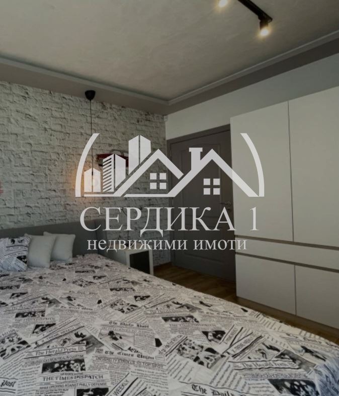 Til salgs  Hus region Pernik , Dolna Dikanja , 240 kvm | 17631736 - bilde [4]