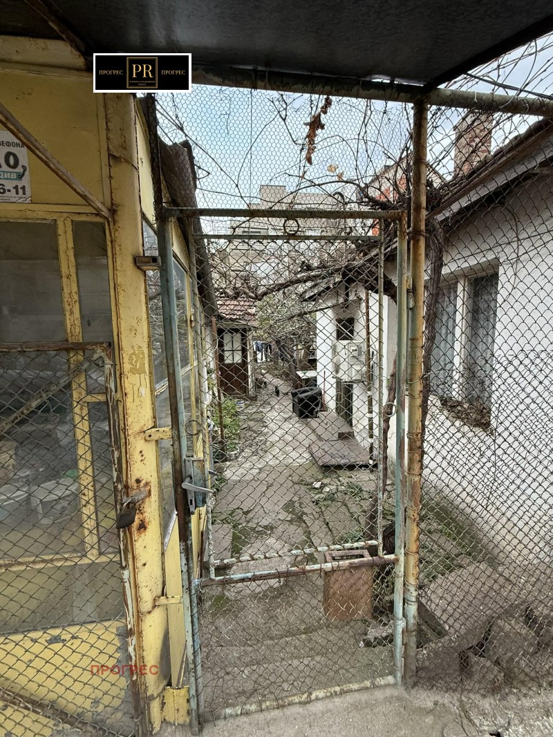 Продава КЪЩА, гр. Пловдив, Кючук Париж