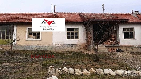Продава КЪЩА, с. Старосел, област Пловдив, снимка 2 - Къщи - 52663129