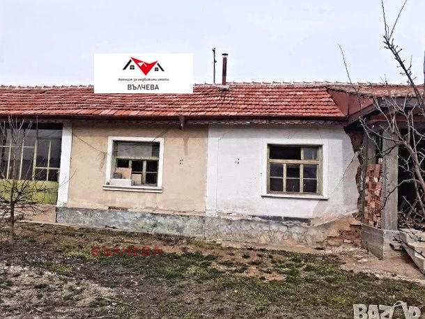 Продава КЪЩА, с. Старосел, област Пловдив