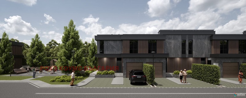 Продава КЪЩА, с. Марково, област Пловдив