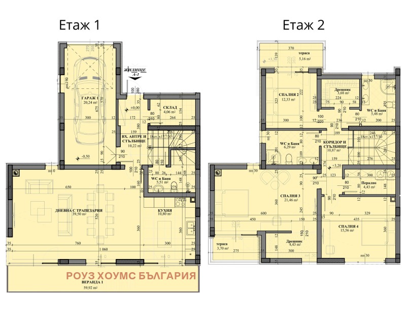 Продава КЪЩА, с. Марково, област Пловдив, снимка 4 - Къщи - 53593894