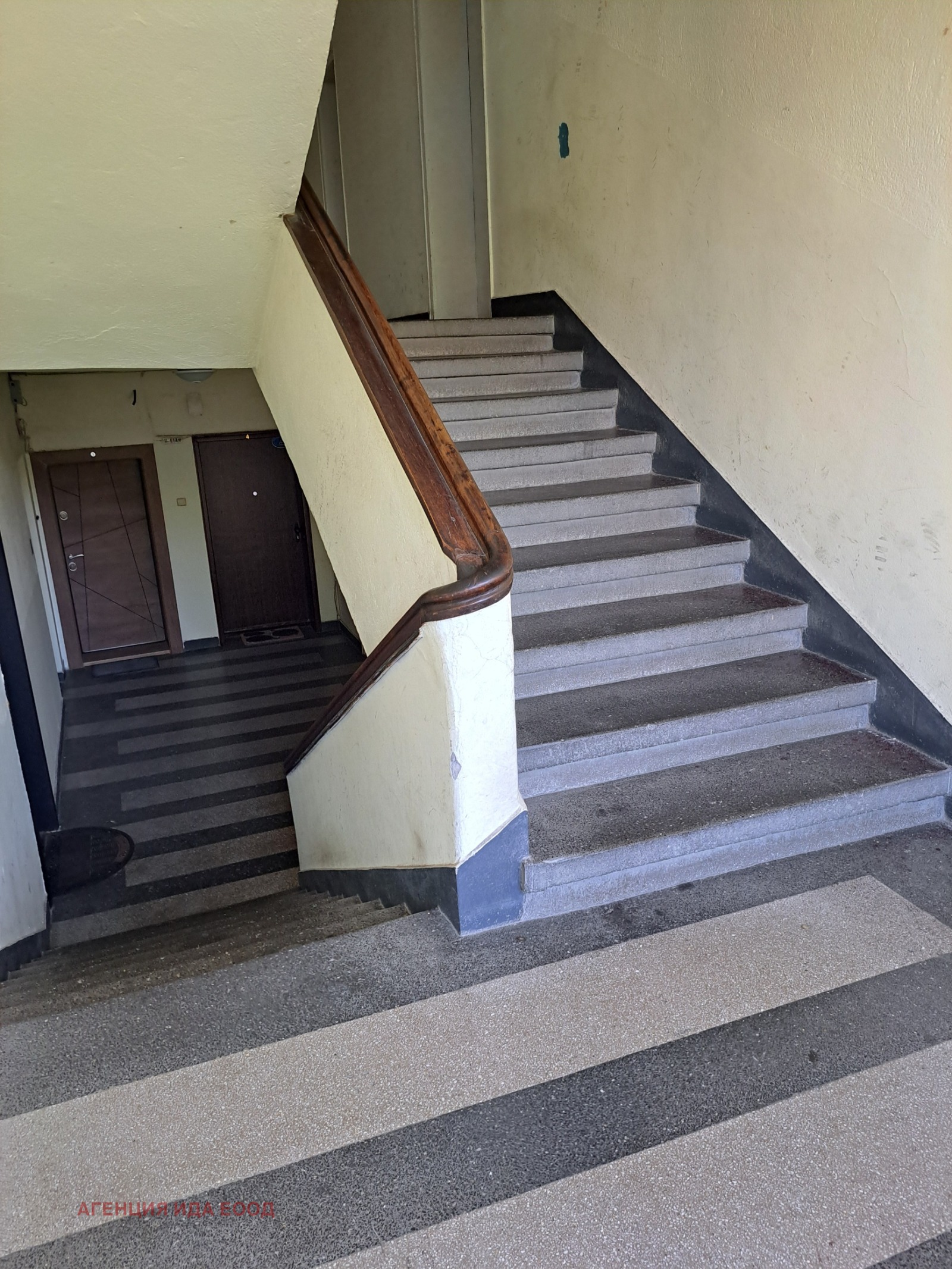 Продава 3-СТАЕН, гр. София, Оборище, снимка 13 - Апартаменти - 50572763