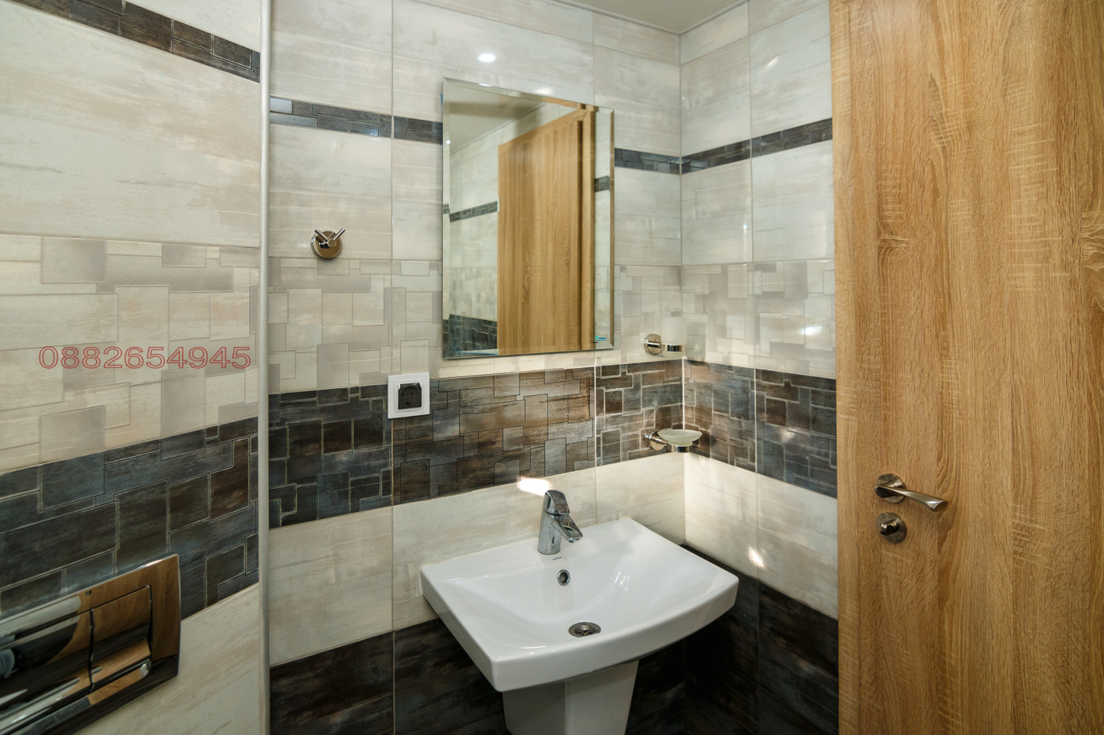 Продава КЪЩА, с. Ичера, област Сливен, снимка 16 - Къщи - 53632031