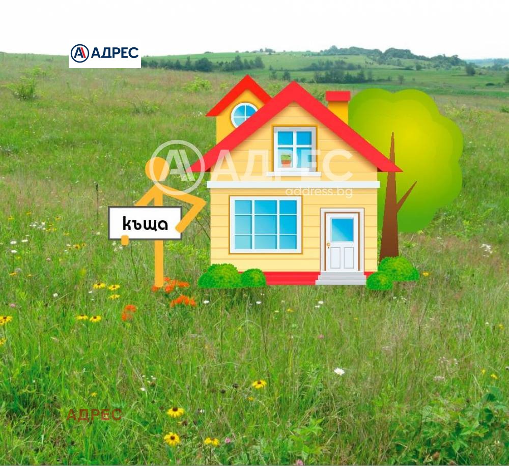 Продава КЪЩА, с. Червенци, област Варна