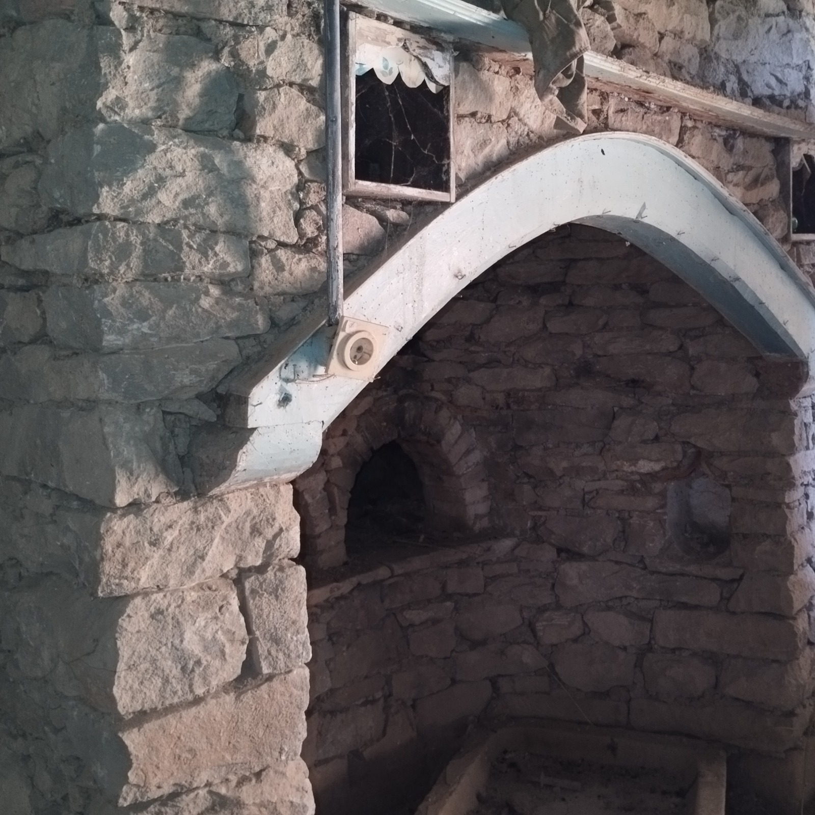 Продава КЪЩА, с. Церова кория, област Велико Търново, снимка 6 - Къщи - 55293636