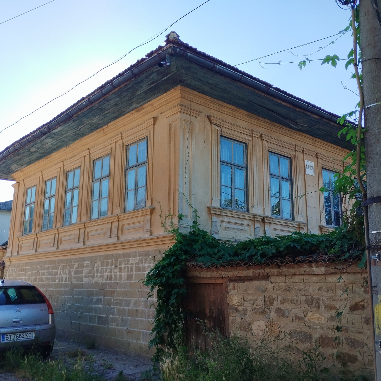 Продава КЪЩА, с. Церова кория, област Велико Търново