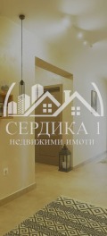 Продава КЪЩА, с. Долна Диканя, област Перник, снимка 7