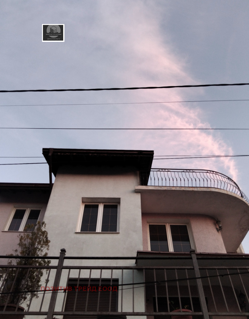 Продава ЕТАЖ ОТ КЪЩА в област Кюстендил, гр. Кочериново - 130 кв.м / 140 000 € » 273 816.20 лв., ПОЗИТИВ ТРЕЙД ЕООД