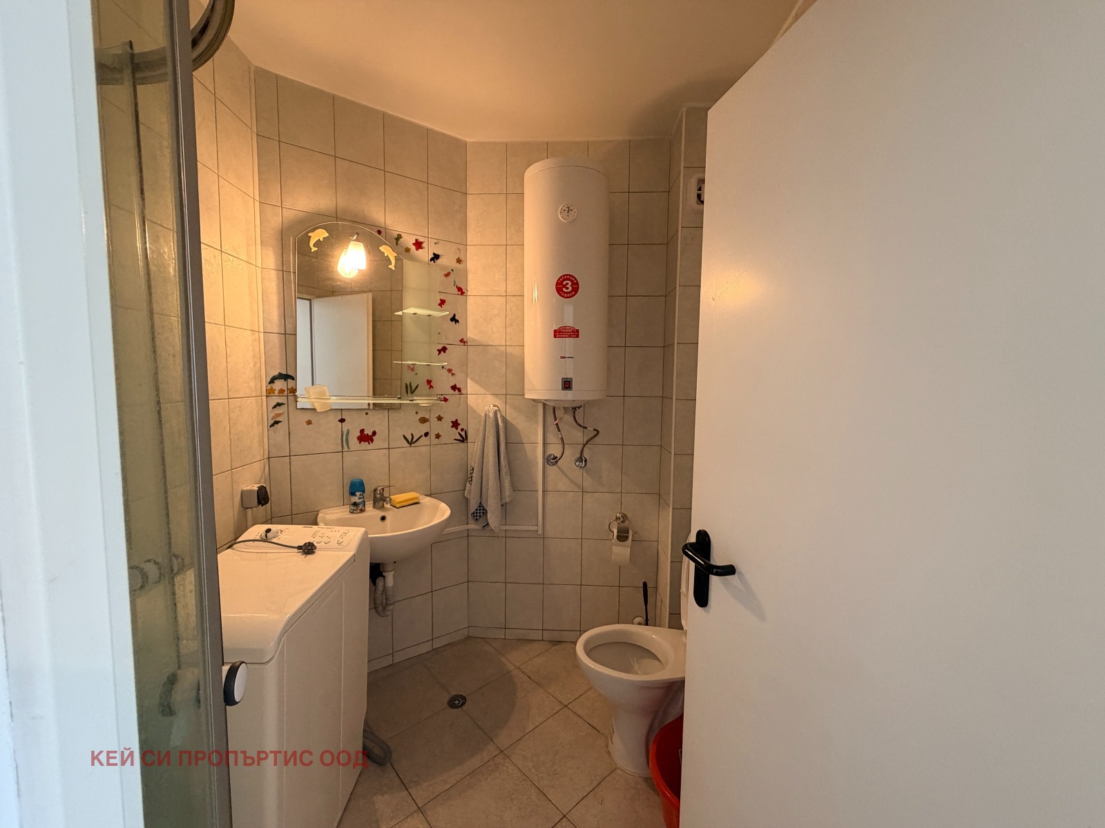 ������� 1-����� | Imot.bg � ����������� 15