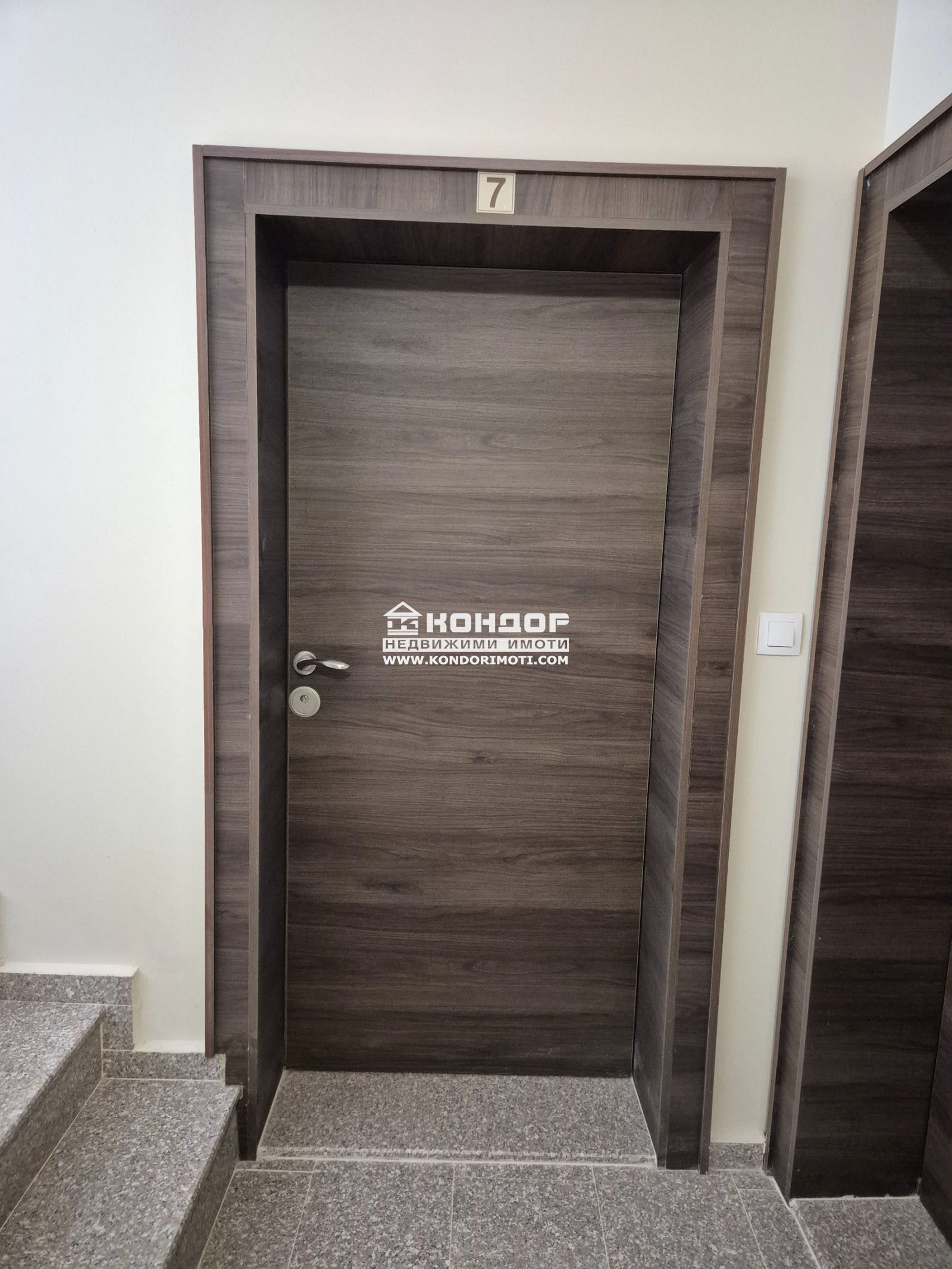 ������� 2-����� | Imot.bg � ����������� 7