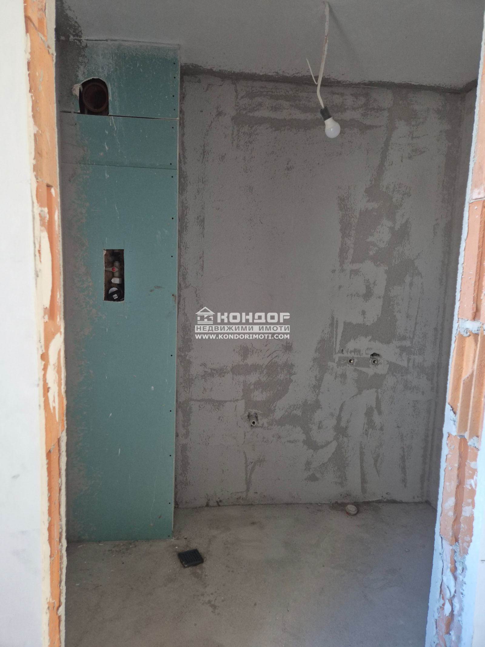 ������� 2-����� | Imot.bg � ����������� 5