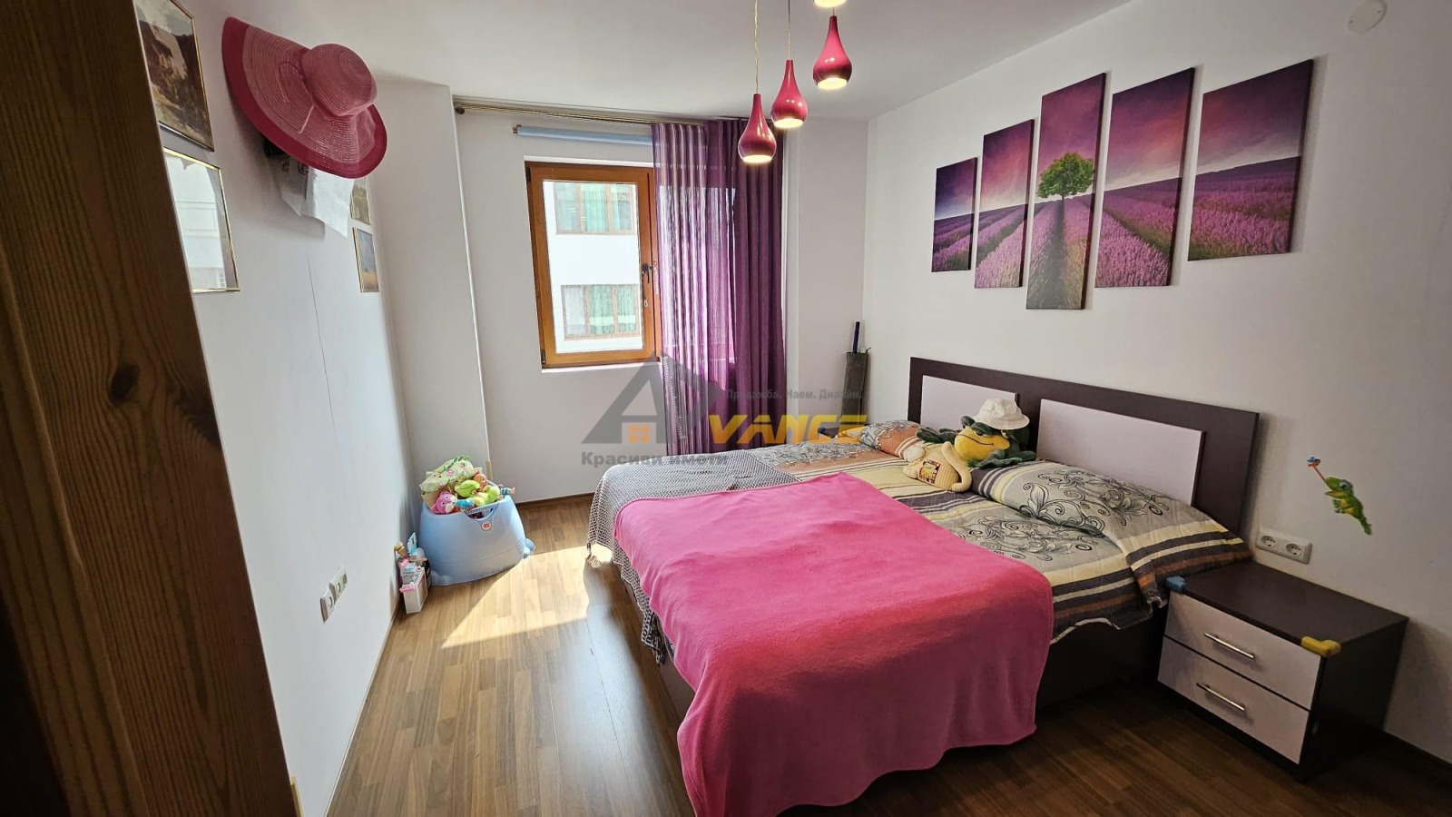 ������� 2-����� | Imot.bg � ����������� 1