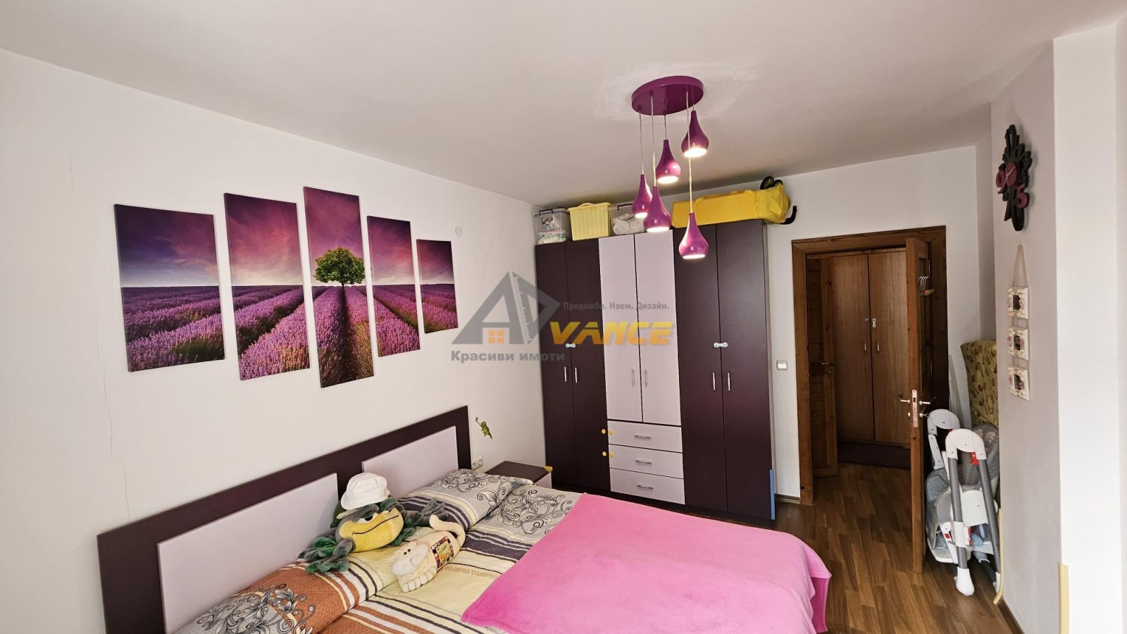 ������� 2-����� | Imot.bg � ����������� 2