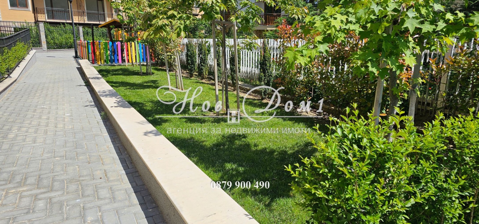 ������� 2-����� | Imot.bg � ����������� 1