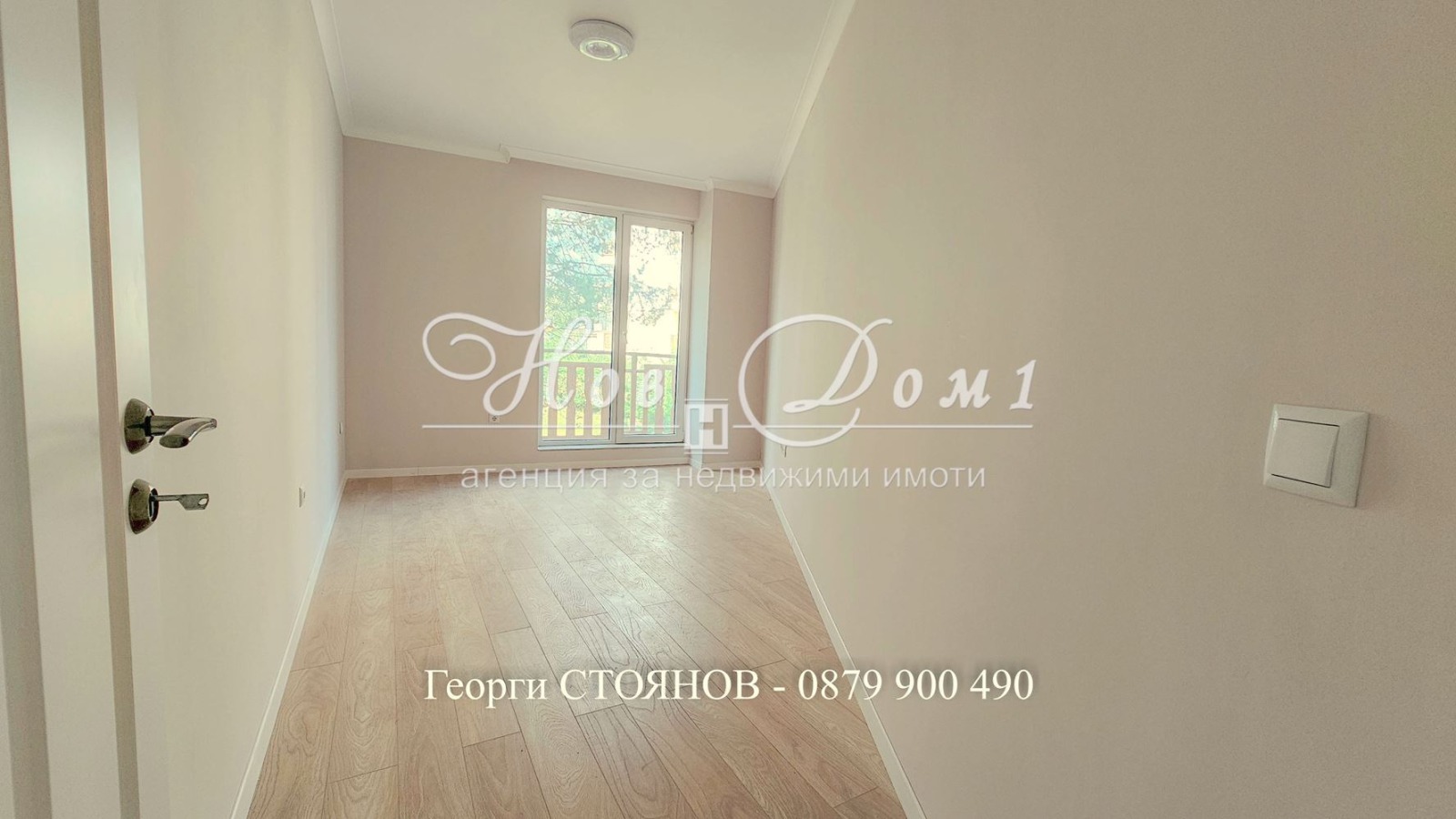 ������� 2-����� | Imot.bg � ����������� 5