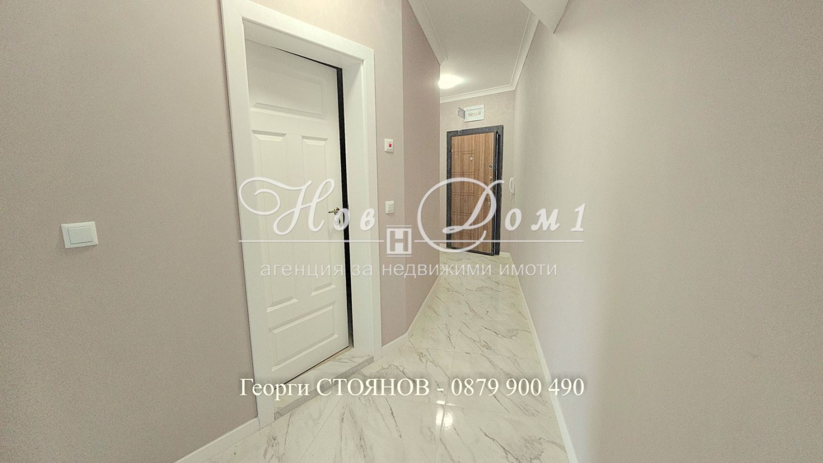������� 2-����� | Imot.bg � ����������� 6