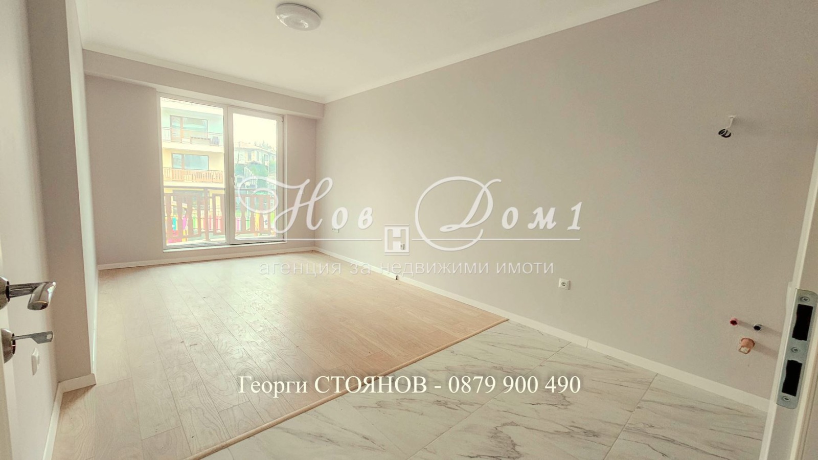 ������� 2-����� | Imot.bg � ����������� 2