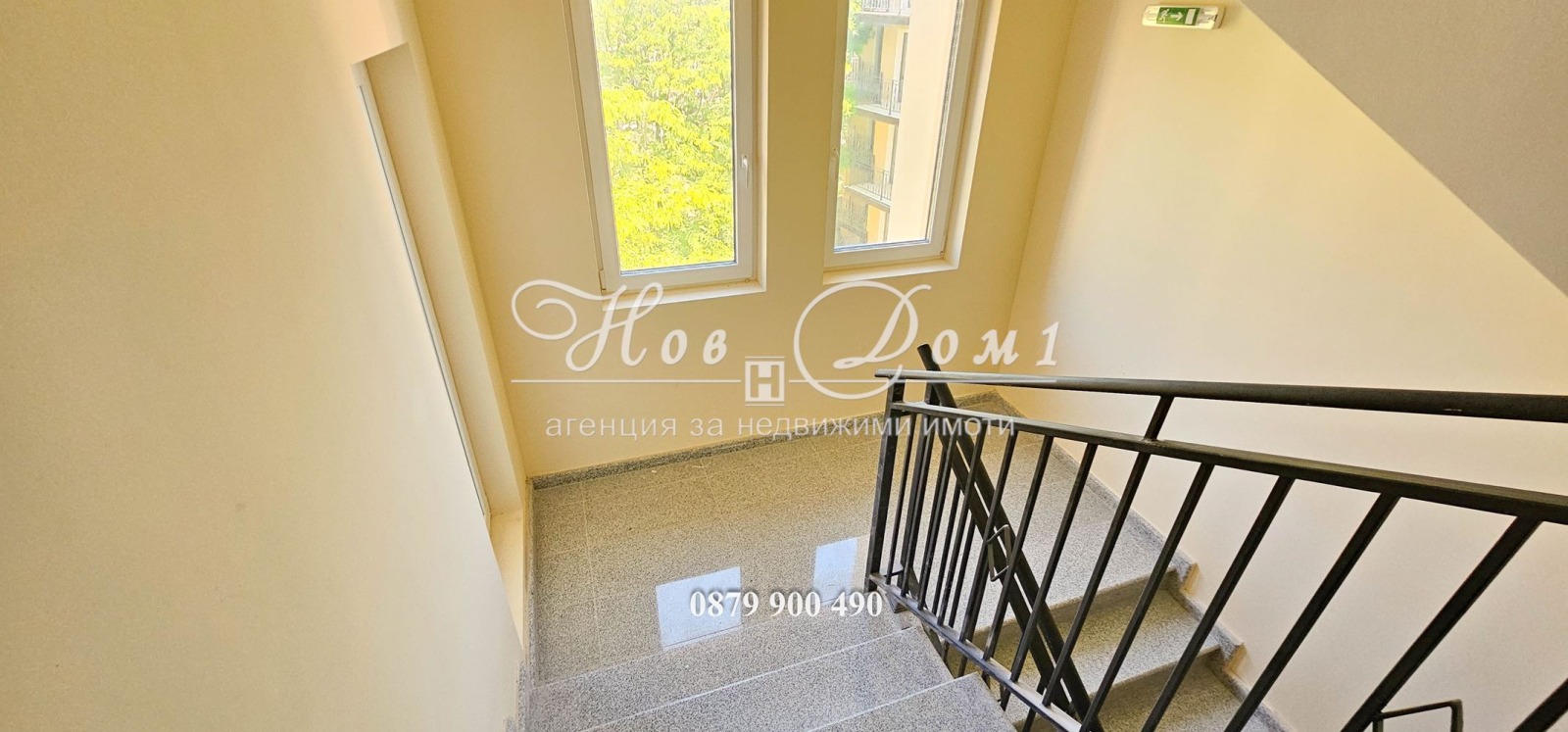 ������� 2-����� | Imot.bg � ����������� 8