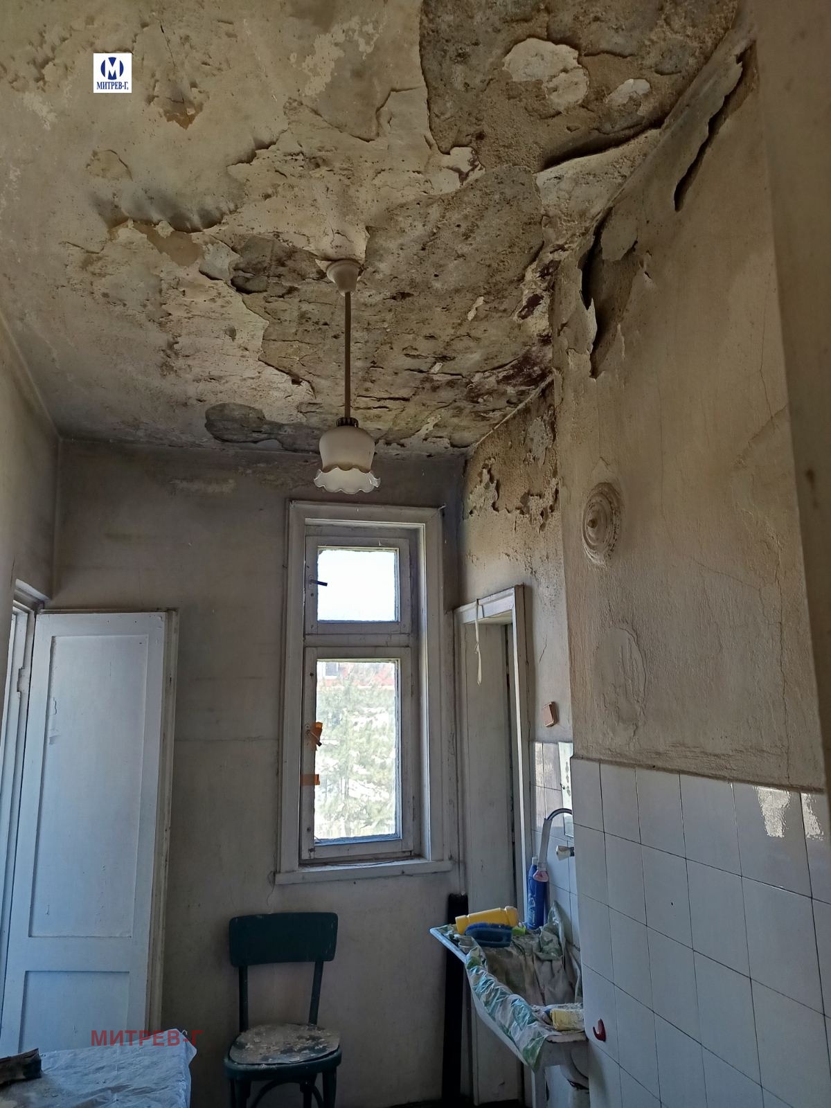 ������� 3-����� | Imot.bg � ����������� 8