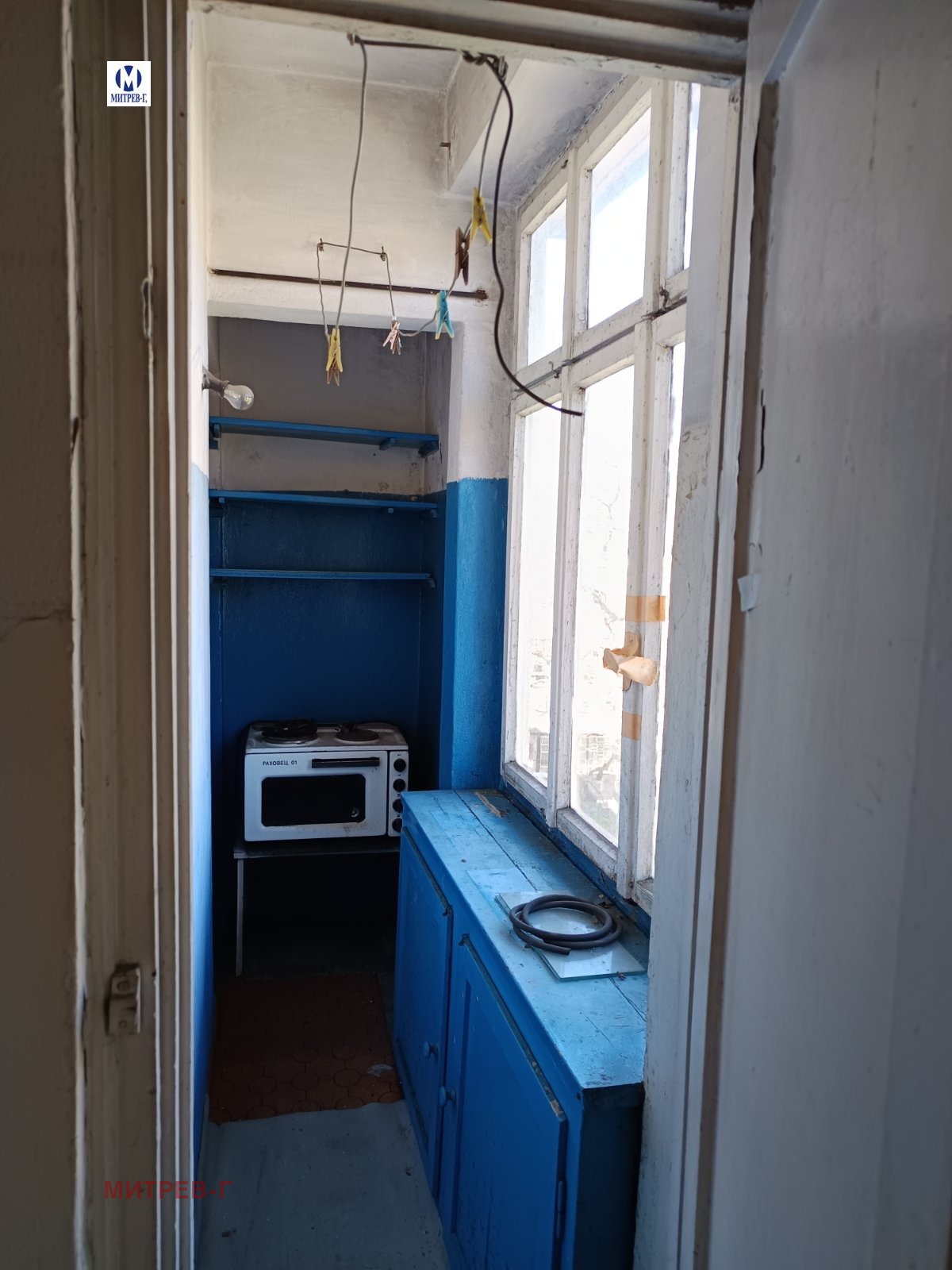 ������� 3-����� | Imot.bg � ����������� 7