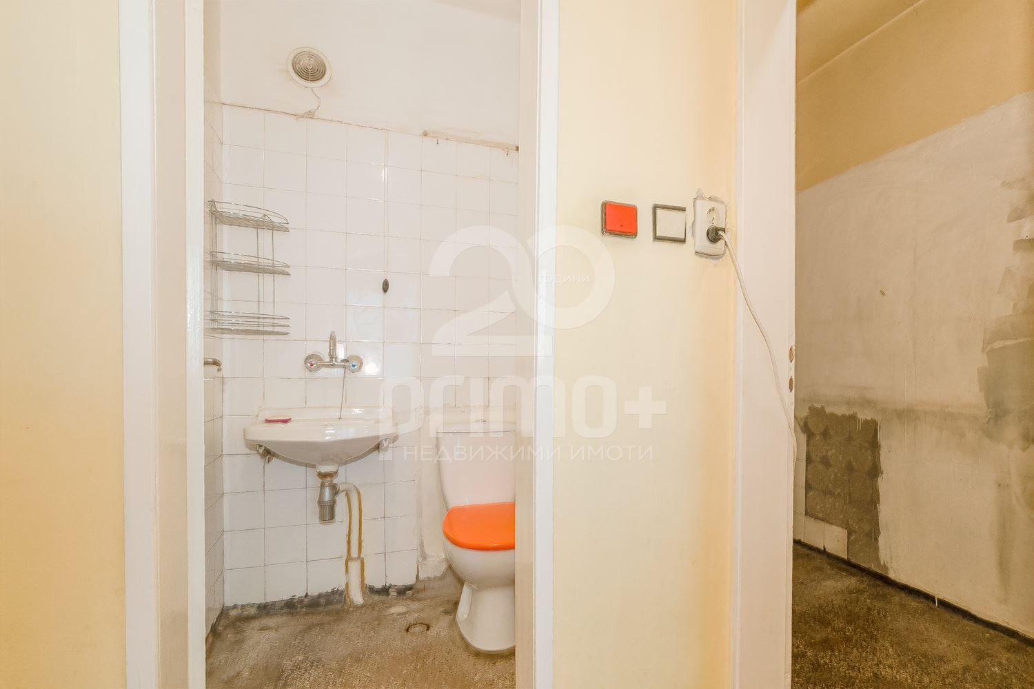 ������� 3-����� | Imot.bg � ����������� 11