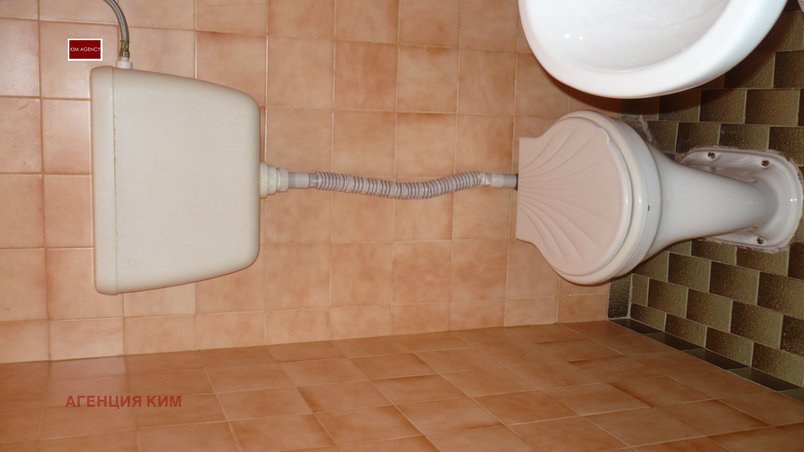������� 3-����� | Imot.bg � ����������� 10
