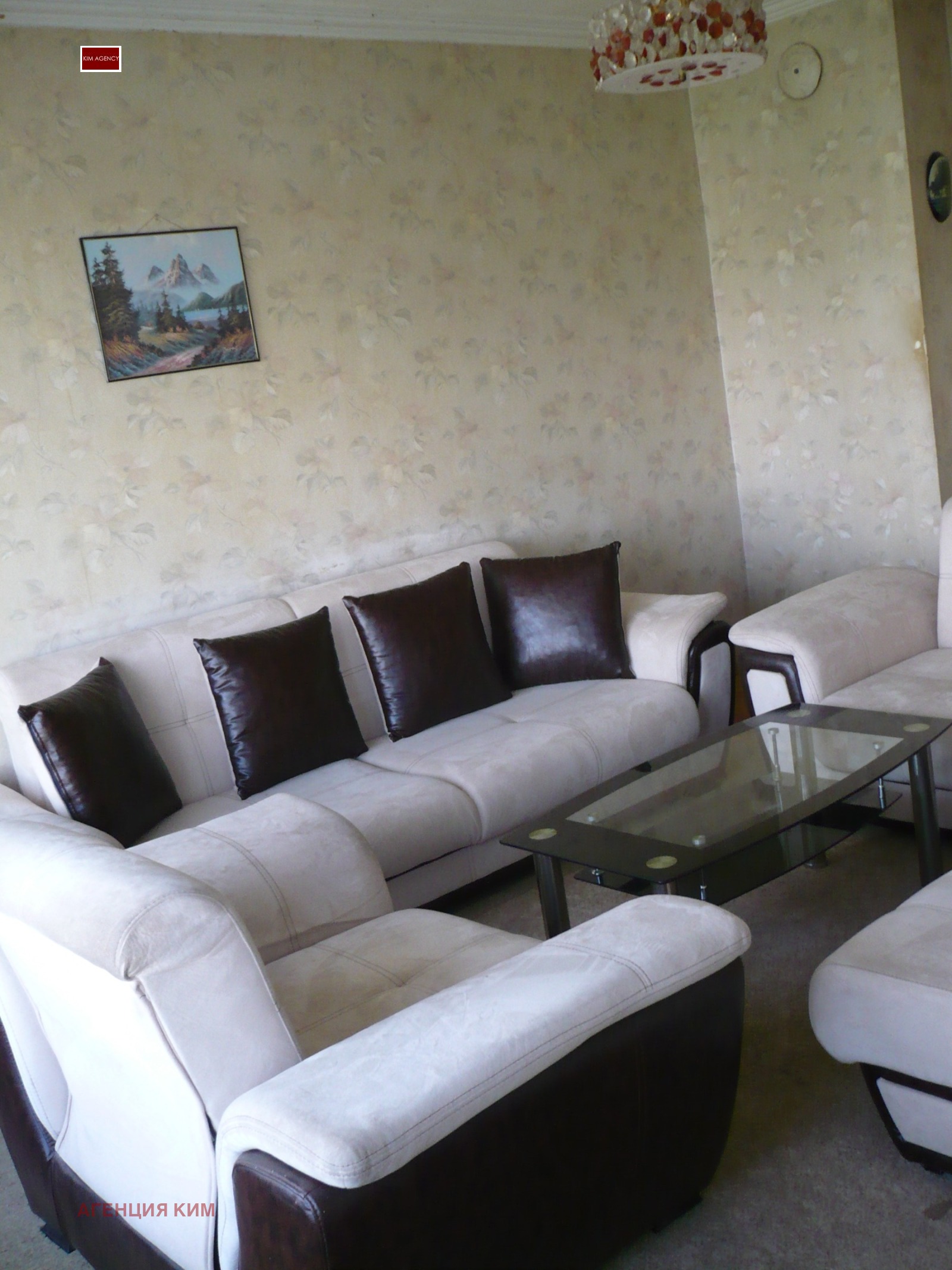 ������� 3-����� | Imot.bg � ����������� 2