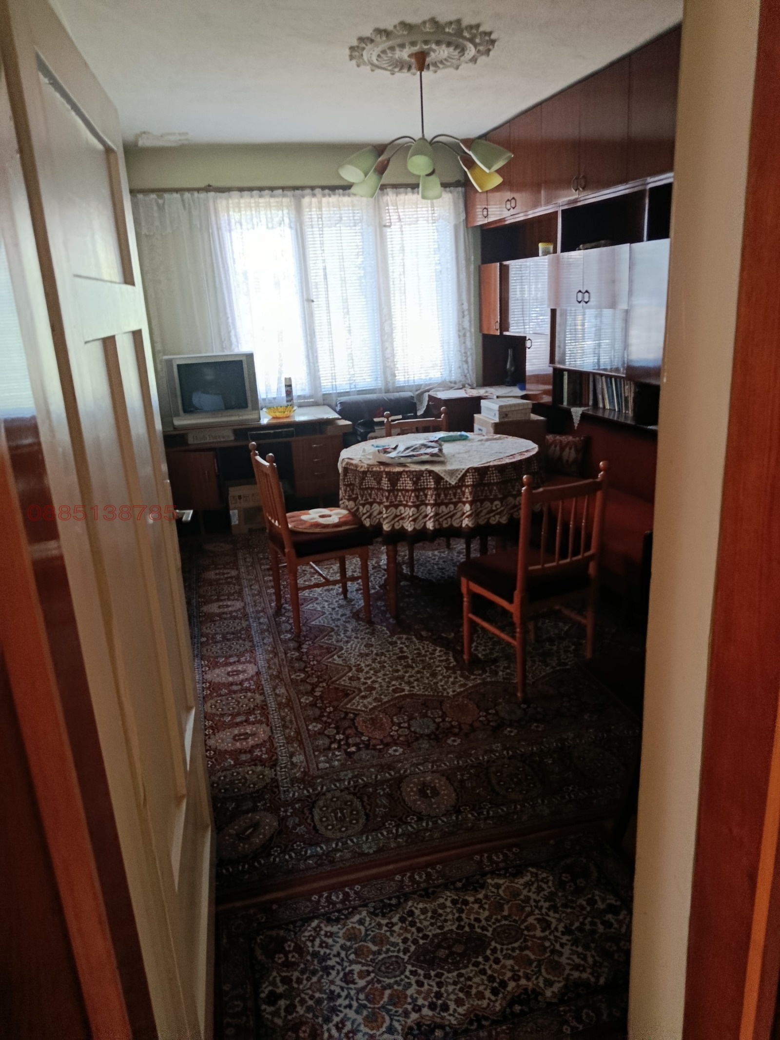 ������� ���� �� ���� | Imot.bg � ����������� 6