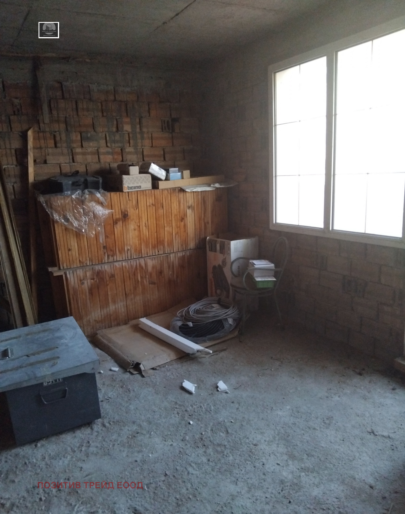 ������� ���� �� ���� | Imot.bg � ����������� 6