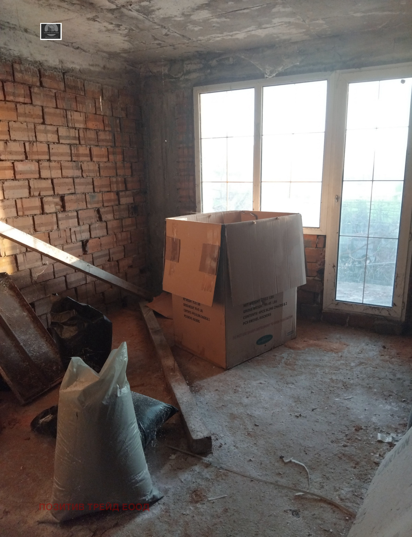 ������� ���� �� ���� | Imot.bg � ����������� 7